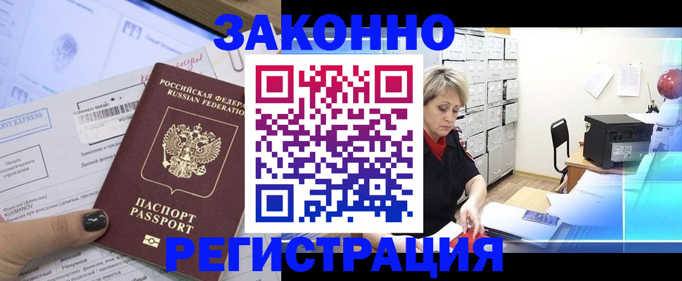 форма 3 в Кирово-Чепецке